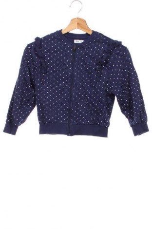 Kinder Sportoberteil Sinsay, Größe 6-7y/ 122-128 cm, Farbe Mehrfarbig, Preis € 15,00