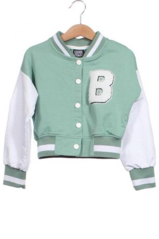 Детско яке Unbranded, Размер 5-6y/ 116-122 см, Цвят Зелен, Цена 16,36 €