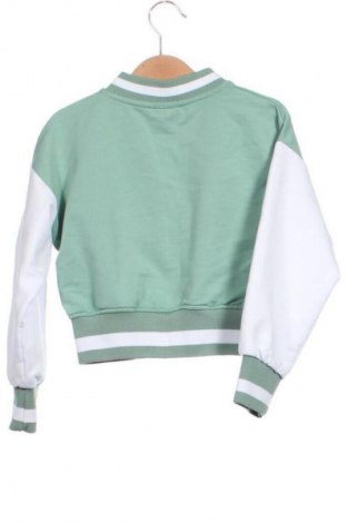 Детско яке Unbranded, Размер 5-6y/ 116-122 см, Цвят Зелен, Цена 16,36 €