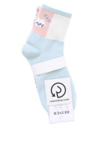 Комплект Unbranded, Размер M, Цвят Многоцветен, Цена 6,00 €