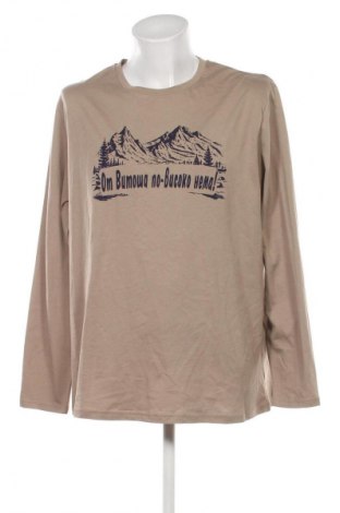 Férfi blúz Unbranded, Méret XXL, Szín Bézs, Ár 4 959 Ft