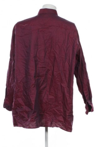 Мъжка риза Marvelis, Размер 3XL, Цвят Многоцветен, Цена 10,22 €