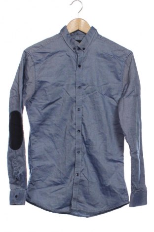 Мъжка риза Reserved, Размер S, Цвят Многоцветен, Цена 12,27 €