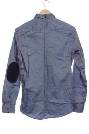 Мъжка риза Reserved, Размер S, Цвят Многоцветен, Цена 12,27 €