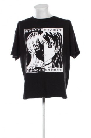 Férfi póló Cropp, Méret L, Szín Fekete, Ár 3 169 Ft