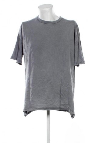 Férfi póló New Look, Méret L, Szín Szürke, Ár 5 083 Ft