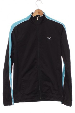 Męska bluza sportowa PUMA, Rozmiar XS, Kolor Kolorowy, Cena 97,99 zł