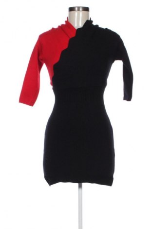 Ruha Unbranded, Méret S, Szín Sokszínű, Ár 8 244 Ft