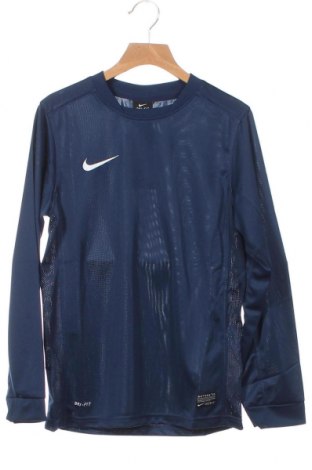 Детска спортна блуза Nike, Размер 8-9y/ 134-140 см, Цвят Син, Полиестер, Цена 34,50 лв.