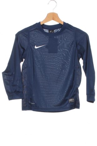 Детска спортна блуза Nike, Размер 6-7y/ 122-128 см, Цвят Син, Полиестер, Цена 51,75 лв.