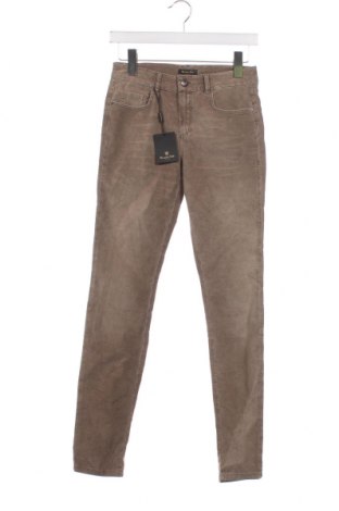 Дамски джинси Massimo Dutti, Размер S, Цвят Бежов, Цена 55,48 лв.