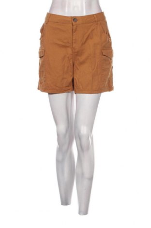 Γυναικείο κοντό παντελόνι Noisy May, Μέγεθος M, Χρώμα  Μπέζ, Τιμή 7,05 €
