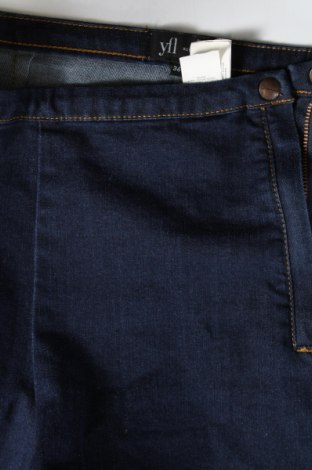 Γυναικείο κοντό παντελόνι Yfl Reserved, Μέγεθος S, Χρώμα Μπλέ, Τιμή 2,94 €