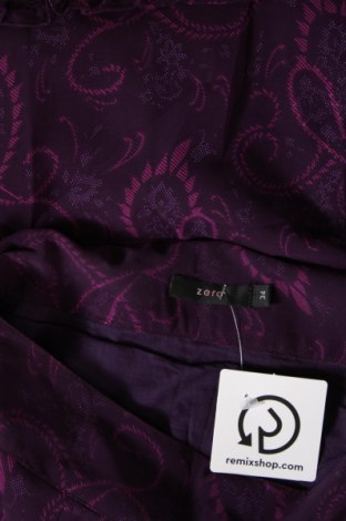 Φούστα Zero, Μέγεθος S, Χρώμα Πολύχρωμο, Τιμή 3,95 €