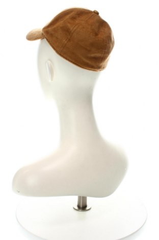 Καπέλο H&M, Χρώμα Κίτρινο, Τιμή 2,59 €