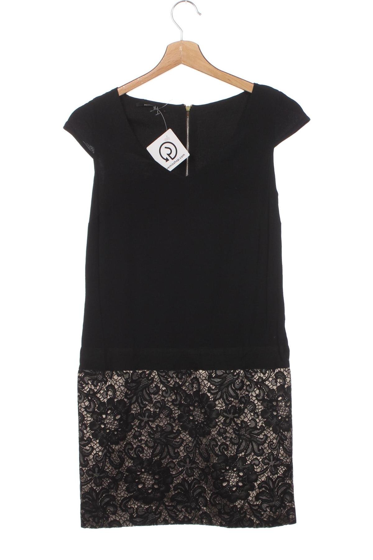Φόρεμα Kookai, Μέγεθος S, Χρώμα Μαύρο, Τιμή 90,21 €