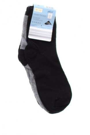 Kinder Socken, Größe 20y, Farbe Mehrfarbig, Preis € 3,99