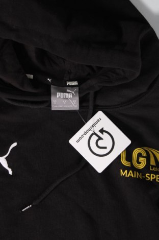 Ανδρικό φούτερ PUMA, Μέγεθος S, Χρώμα Μαύρο, Τιμή 30,99 €