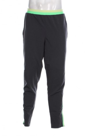 Pánske tepláky Adidas, Veľkosť XL, Farba Sivá, Cena  30,69 €