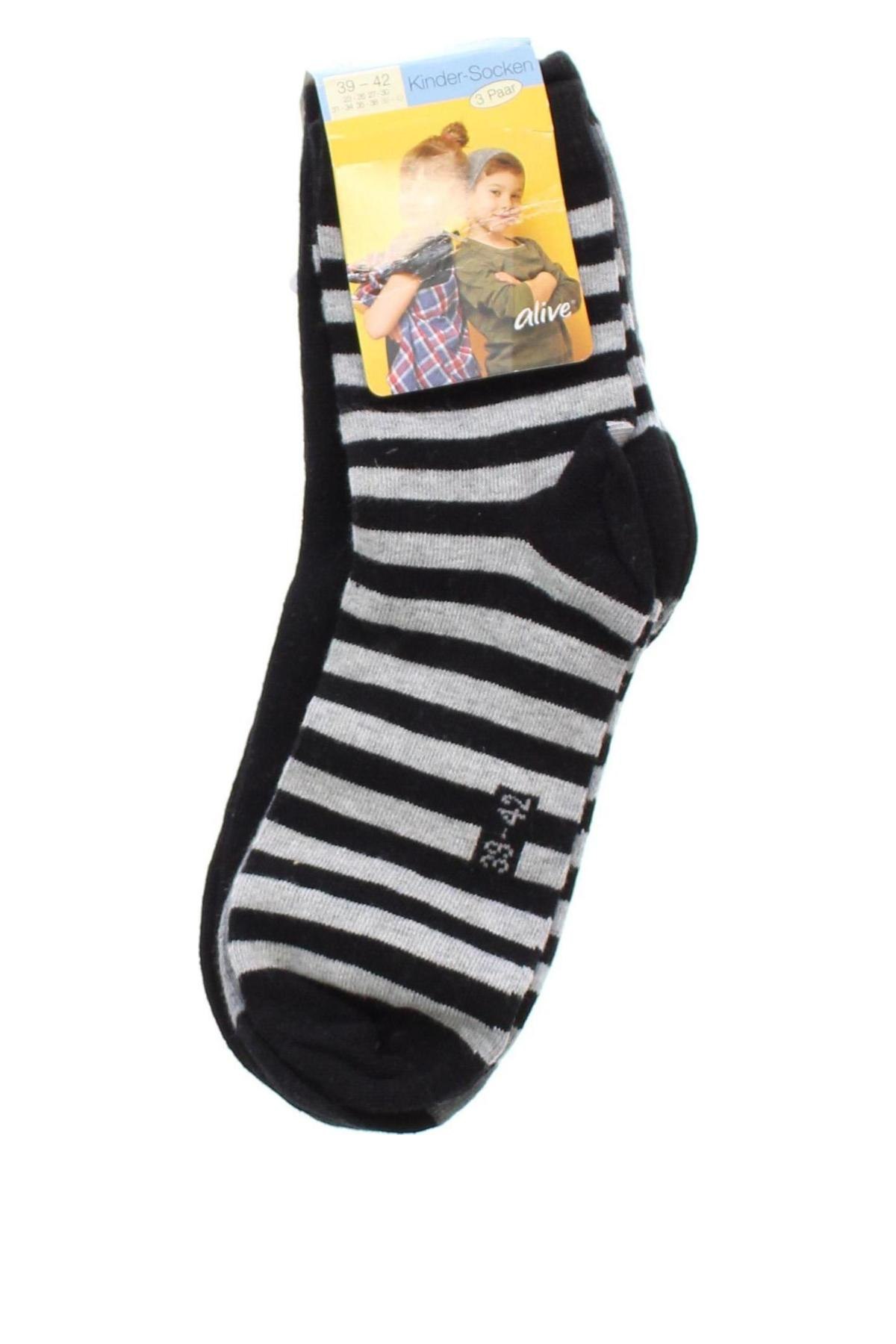 Kinder Socken, Größe 20y, Farbe Mehrfarbig, Preis € 3,99