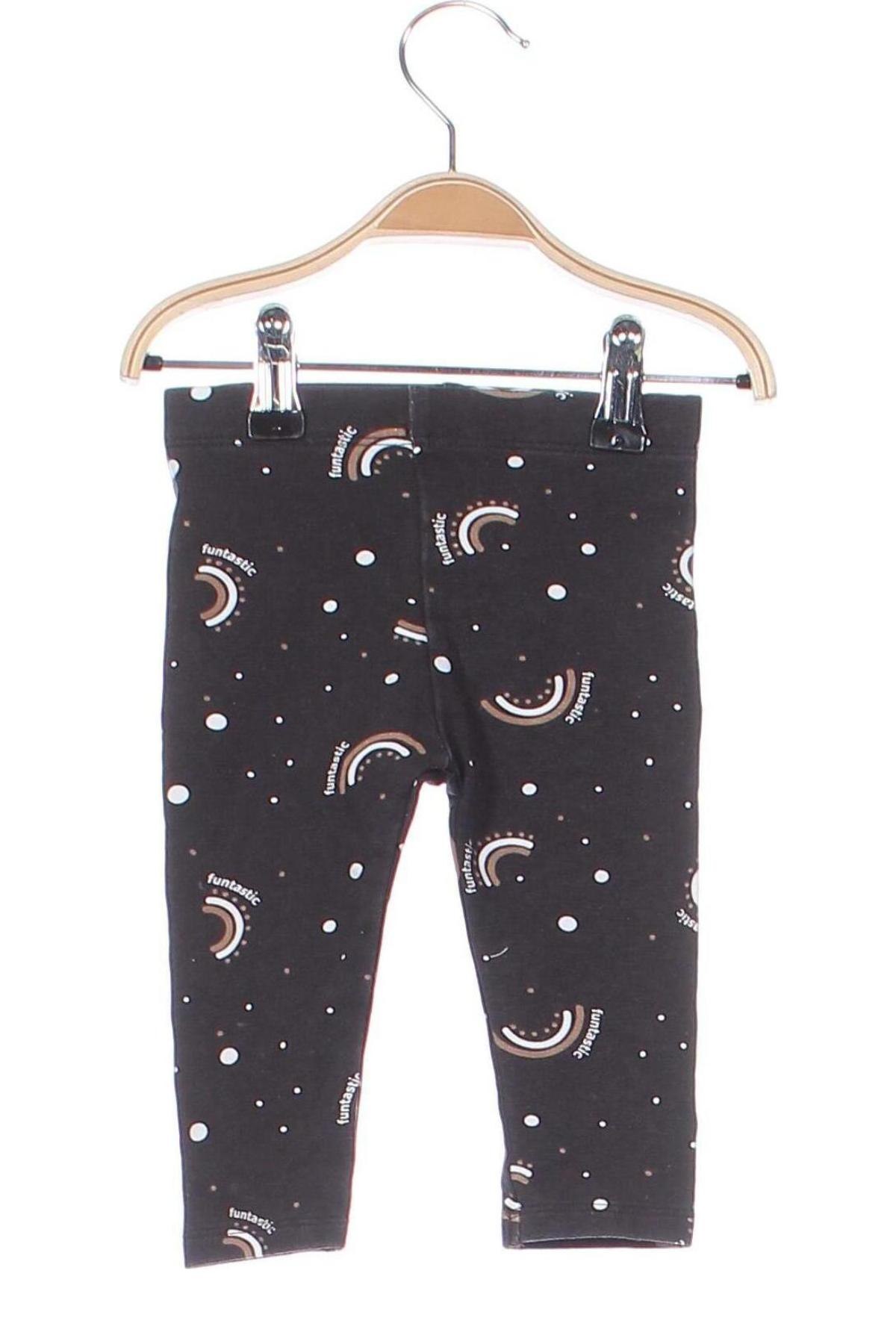 Kinderlegging, Größe 3-6m/ 62-68 cm, Farbe Braun, Preis 7,16 €