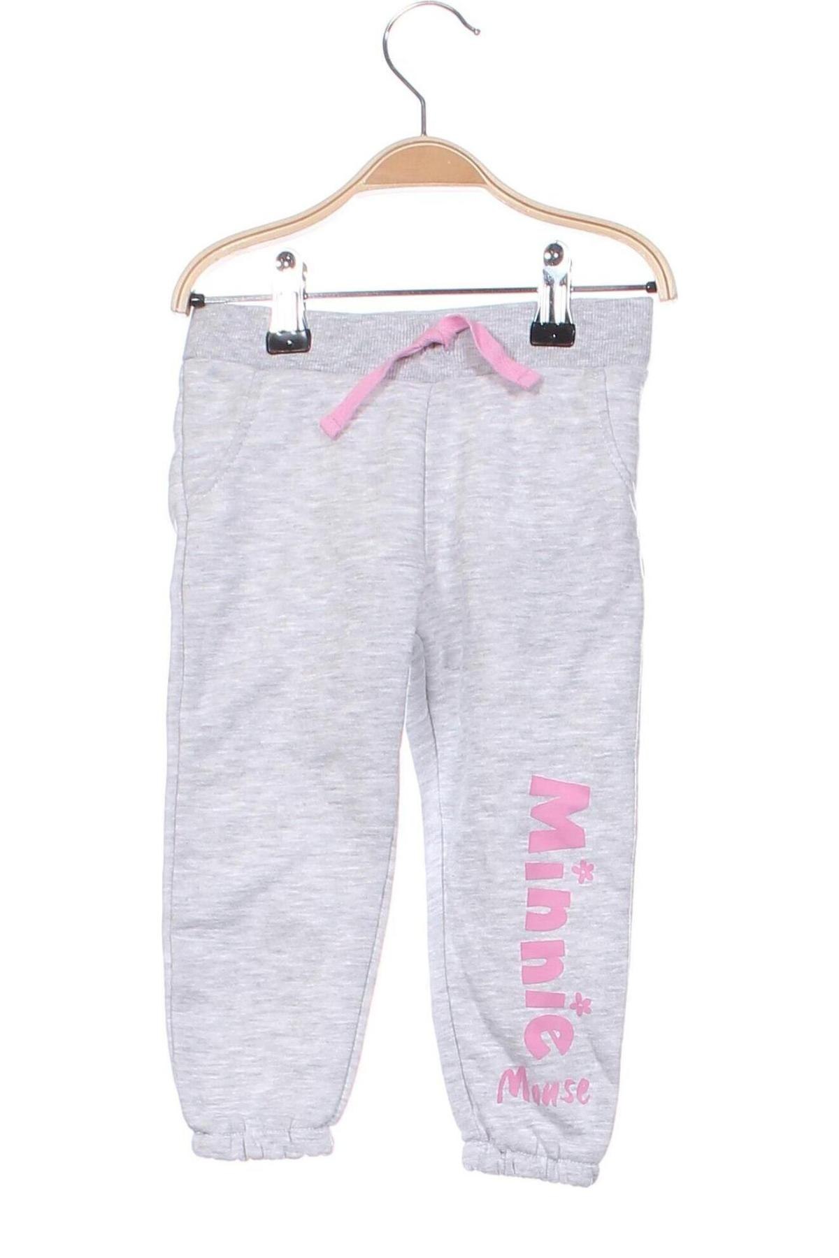 Kinder Sporthose Primark, Größe 12-18m/ 80-86 cm, Farbe Grau, Preis 12,79 €