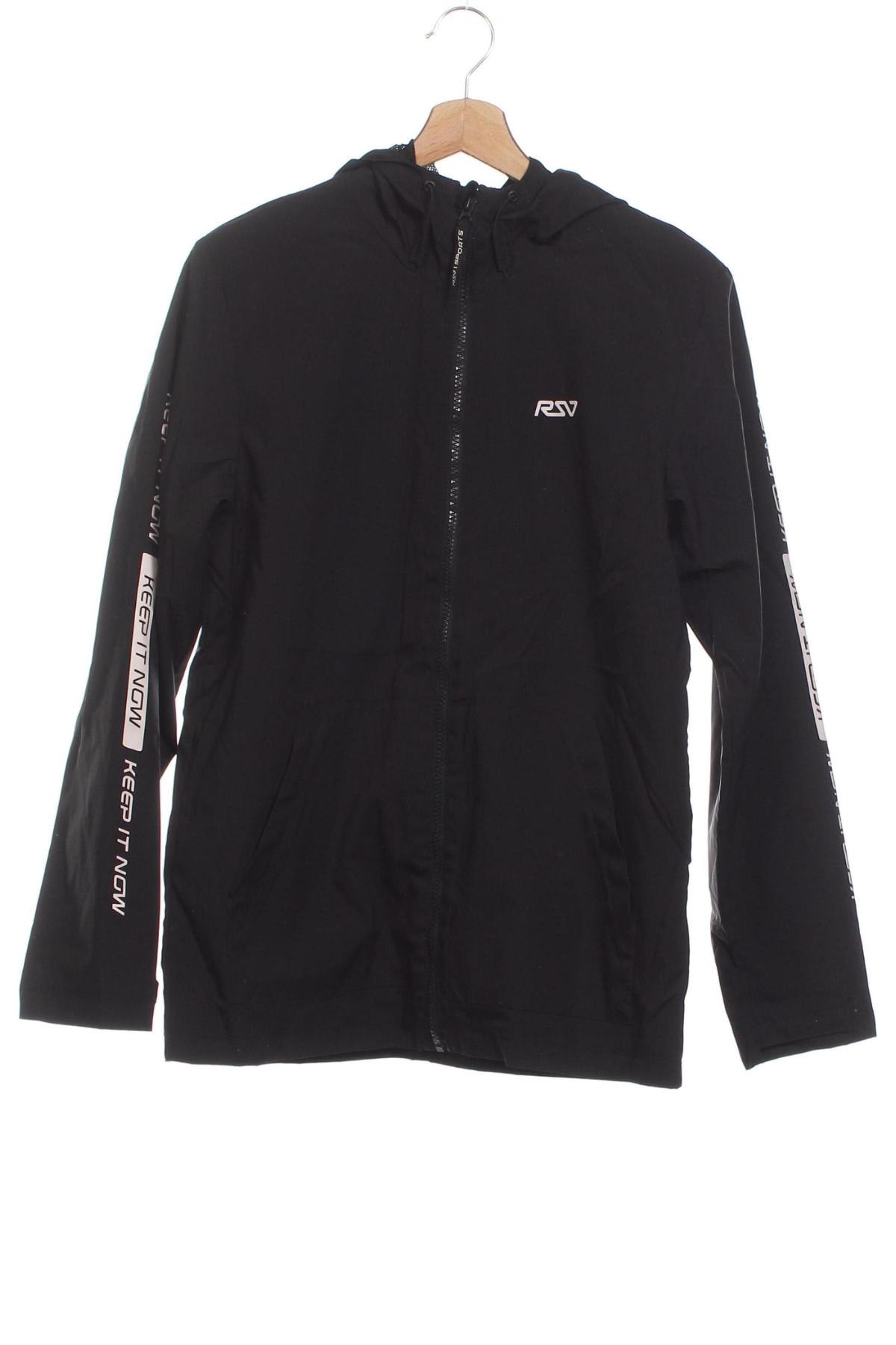 Kinderjacke Reserved, Größe 12-13y/ 158-164 cm, Farbe Schwarz, Preis € 11,99