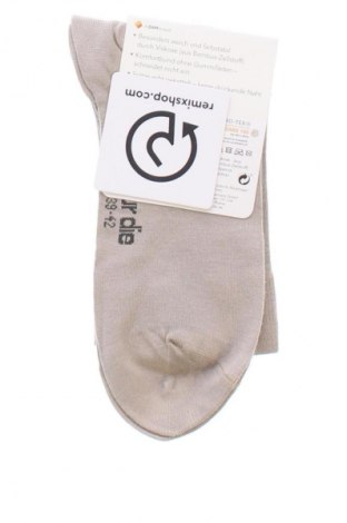 Κάλτσες Nur Die, Μέγεθος M, Χρώμα  Μπέζ, Τιμή 7,99 €