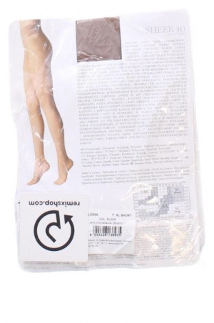 Чорапогащник Calzedonia, Размер XL, Цвят Кафяв, Цена 13,29 €