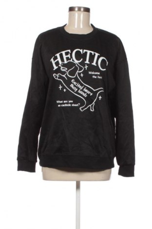 Дамска блуза Unbranded, Размер XL, Цвят Многоцветен, Цена 6,13 €