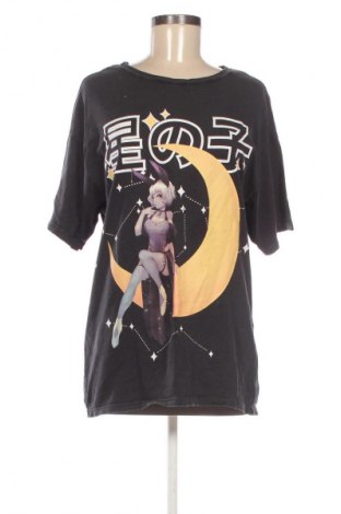 Dámske tričko Cropp, Veľkosť S, Farba Sivá, Cena  9,14 €