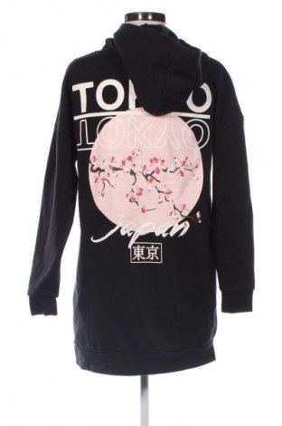 Női sweatshirt Fb Sister, Méret XS, Szín Fekete, Ár 6 123 Ft