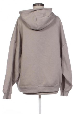 Дамски суитшърт Fb Sister, Размер M, Цвят Бежов, Цена 15,00 €