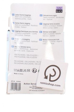 Дамско бельо Unbranded, Размер S, Цвят Черен, Цена 15,35 €