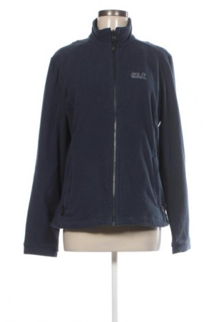 Дамско спортно горнище Jack & Jones, Размер S, Цвят Син, Цена 12,78 €