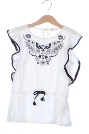 Παιδική μπλούζα H&M, Μέγεθος 8-9y/ 134-140 εκ., Χρώμα Λευκό, Τιμή 5,60 €
