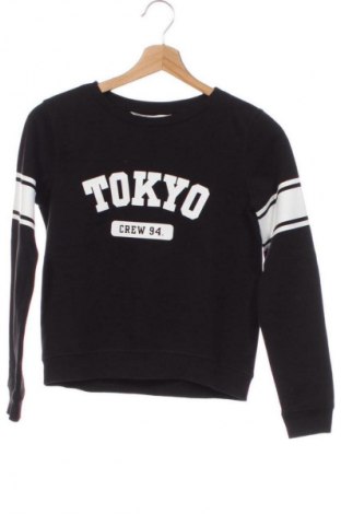 Детска блуза H&M, Размер 10-11y/ 146-152 см, Цвят Многоцветен, Цена 6,00 €