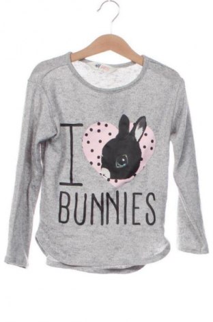 Kinder Shirt H&M, Größe 4-5y/ 110-116 cm, Farbe Mehrfarbig, Preis 6,99 €