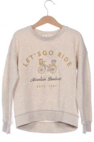 Παιδική μπλούζα Mango, Μέγεθος 7-8y/ 128-134 εκ., Χρώμα  Μπέζ, Τιμή 6,14 €
