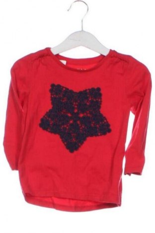 Kinder Shirt Nutmeg, Größe 2-3m/ 56-62 cm, Farbe Mehrfarbig, Preis € 5,60