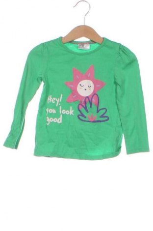 Παιδική μπλούζα Unbranded, Μέγεθος 18-24m/ 86-98 εκ., Χρώμα Πράσινο, Τιμή 6,00 €