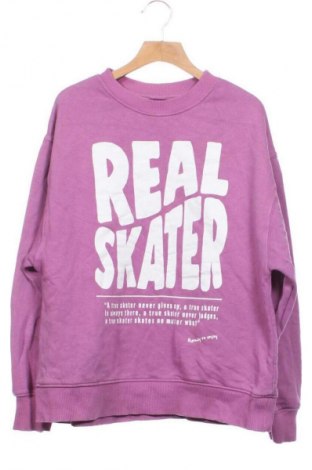 Detská blúzka  Unbranded, Veľkosť 12-13y/ 158-164 cm, Farba Viacfarebná, Cena  5,95 €