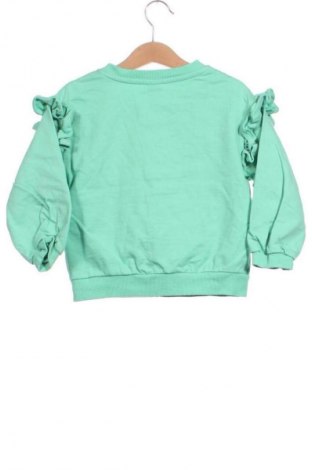 Παιδική ζακέτα Unbranded, Μέγεθος 2-3y/ 98-104 εκ., Χρώμα Πράσινο, Τιμή 8,77 €