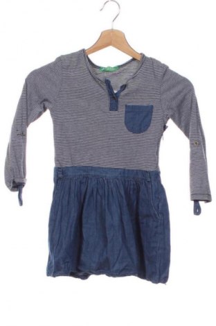 Kinderkleid Cichlid, Größe 5-6y/ 116-122 cm, Farbe Mehrfarbig, Preis 22,83 €