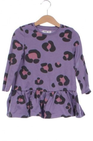 Παιδικό φόρεμα Sinsay, Μέγεθος 18-24m/ 86-98 εκ., Χρώμα Πολύχρωμο, Τιμή 12,00 €