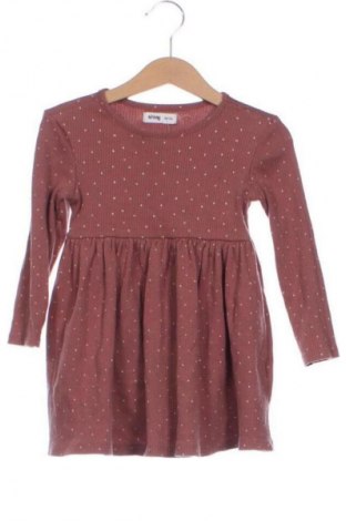 Παιδικό φόρεμα Sinsay, Μέγεθος 2-3y/ 98-104 εκ., Χρώμα Πολύχρωμο, Τιμή 12,00 €