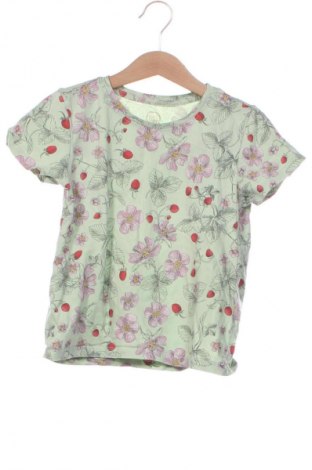 Kinder T-Shirt Coolclub, Größe 5-6y/ 116-122 cm, Farbe Mehrfarbig, Preis € 5,99