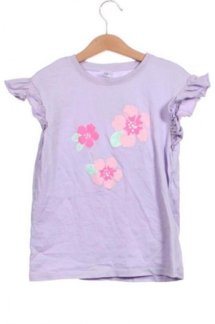 Detské tričko Kids, Veľkosť 6-7y/ 122-128 cm, Farba Viacfarebná, Cena  5,04 €