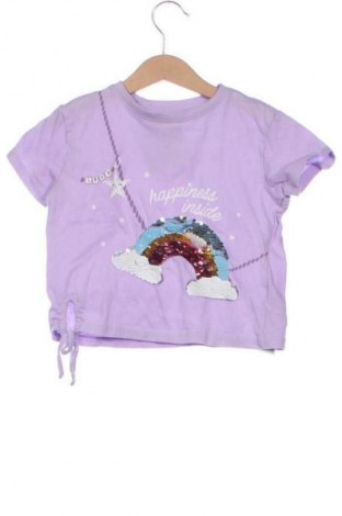 Παιδικό μπλουζάκι Sinsay, Μέγεθος 4-5y/ 110-116 εκ., Χρώμα Πολύχρωμο, Τιμή 5,29 €