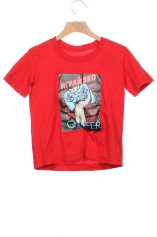 Kinder T-Shirt Unbranded, Größe 5-6y/ 116-122 cm, Farbe Rot, Preis € 5,99